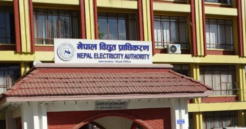 विद्युत् प्राधिकरण ६० अर्ब बराबरको आइपीओ बिक्री गर्दै, कति कित्तासम्म भर्न पाईन्छ ?