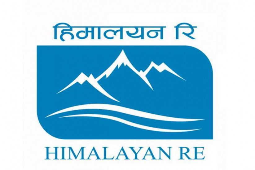 हिमालयन रि-इन्स्योरेन्सको सेयर कारोबार सुरु, कतिमा भयो पहिलो कारोबार ?