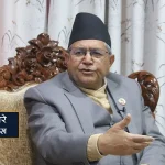 सभामुखले बोलाए प्रमुख दलका मुख्य सचेतकहरुको बैठक