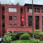 तीन दिनभित्र खटाइएको स्थानमा हाजिर हुन काजका कर्मचारीलाई स्वास्थ्य मन्त्रालयको चेतावनी