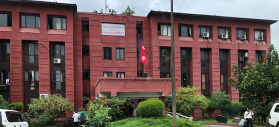तीन दिनभित्र खटाइएको स्थानमा हाजिर हुन काजका कर्मचारीलाई स्वास्थ्य मन्त्रालयको चेतावनी