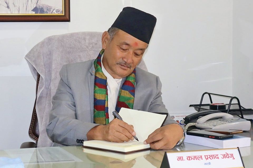 कोशी सरकारद्धारा आन्दोलित पहिचान पक्षधरसँग वार्ता गर्न तीन सदस्यीय समिति गठन