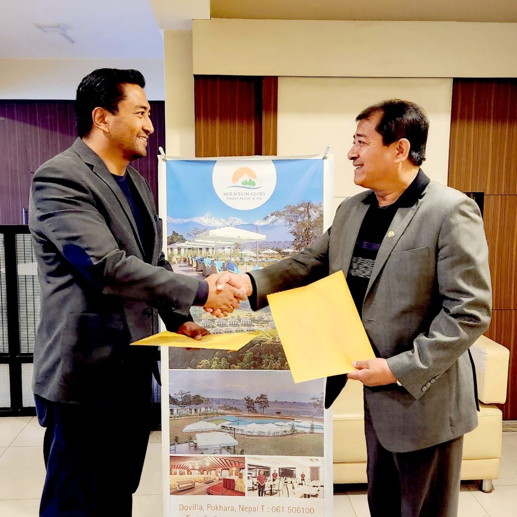 माउन्टेन ग्लोरी लिमिटेडकोे साधारण शेयर निष्काशन सम्झौता