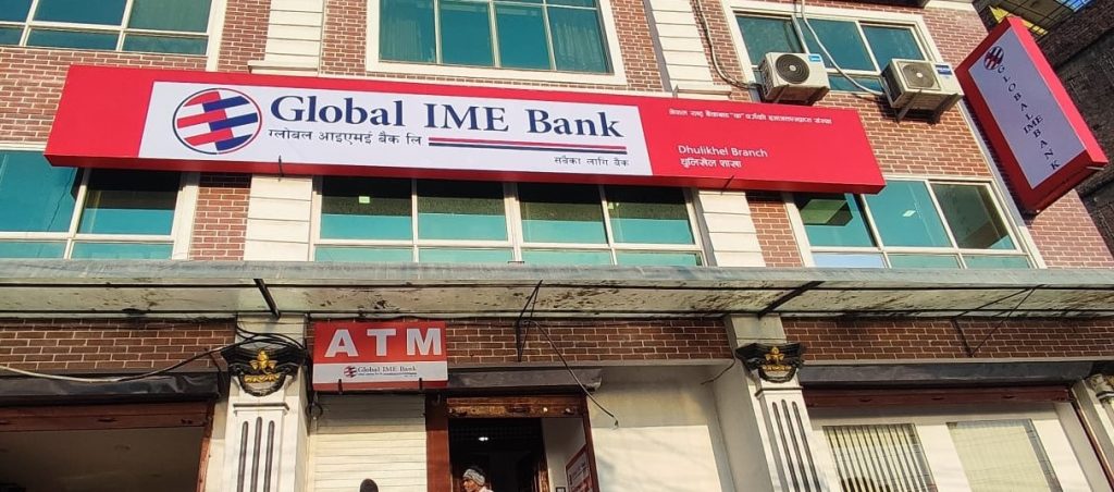ग्लोबल आईएमई बैंकको नयाँ शाखा मलङ्गवा र धुलिखेलमा सञ्चालनमा