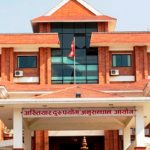 टेलिकमको बिलिङमा भ्रष्टाचार, प्रबन्ध निर्देशकसहित १८ जनाविरुद्ध मुद्दा दायर