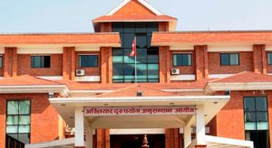 टेलिकमको बिलिङमा भ्रष्टाचार, प्रबन्ध निर्देशकसहित १८ जनाविरुद्ध मुद्दा दायर