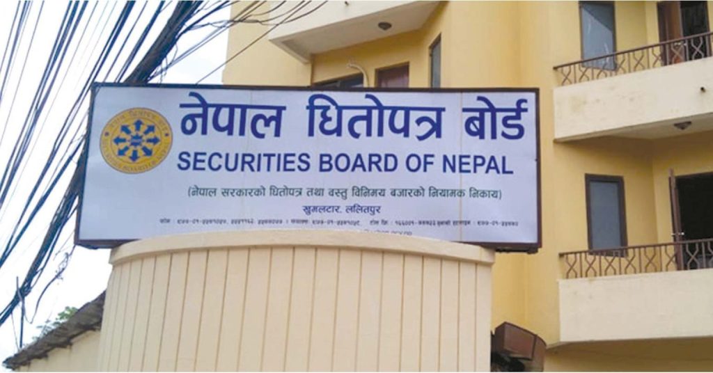 धितोपत्र बोर्डको अध्यक्ष छान्न सरकारले बनायो समिति, कस्तो छ प्रक्रिया ?