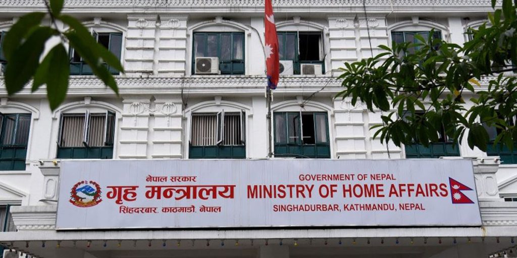 भोलीदेखि सरकारी कार्यालय अपराह्न ५ बजेसम्म खुल्ने