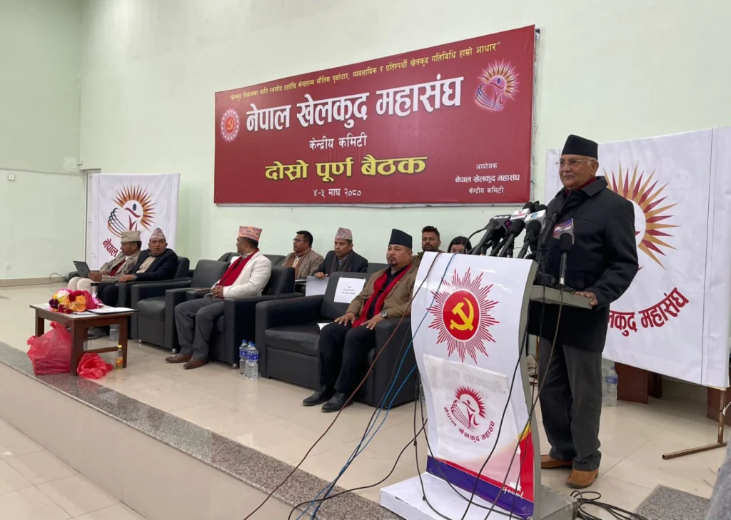 अध्यक्ष ओलीद्धारा वर्तमान सरकारलाई बुख्याचाको संज्ञा