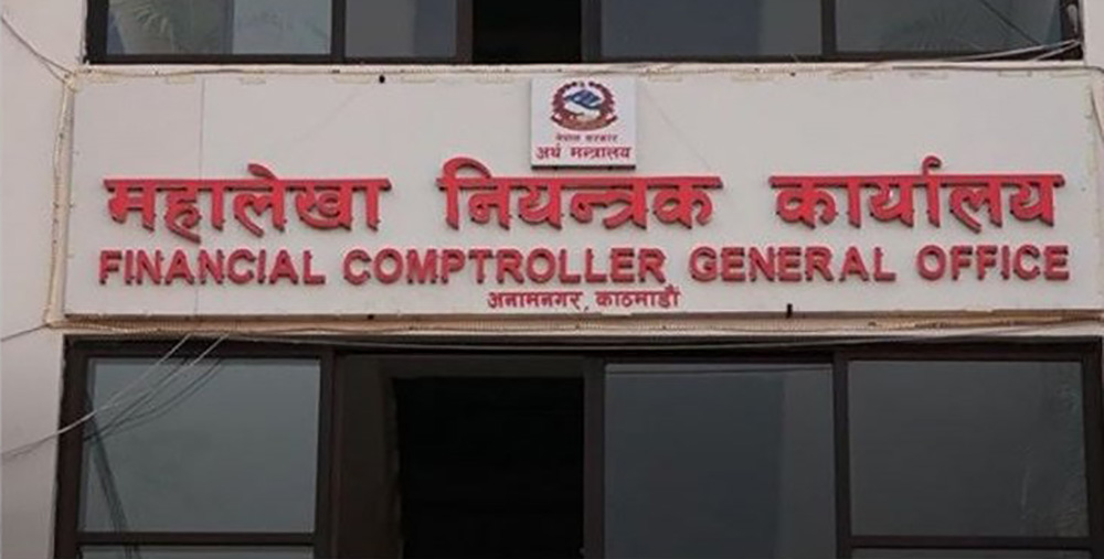 सरकारी भुक्तानीको रफ्तार बढ्यो : आम्दानी चार खर्ब ३५ अर्ब हुँदा खर्च पाँच खर्ब ४० अर्ब