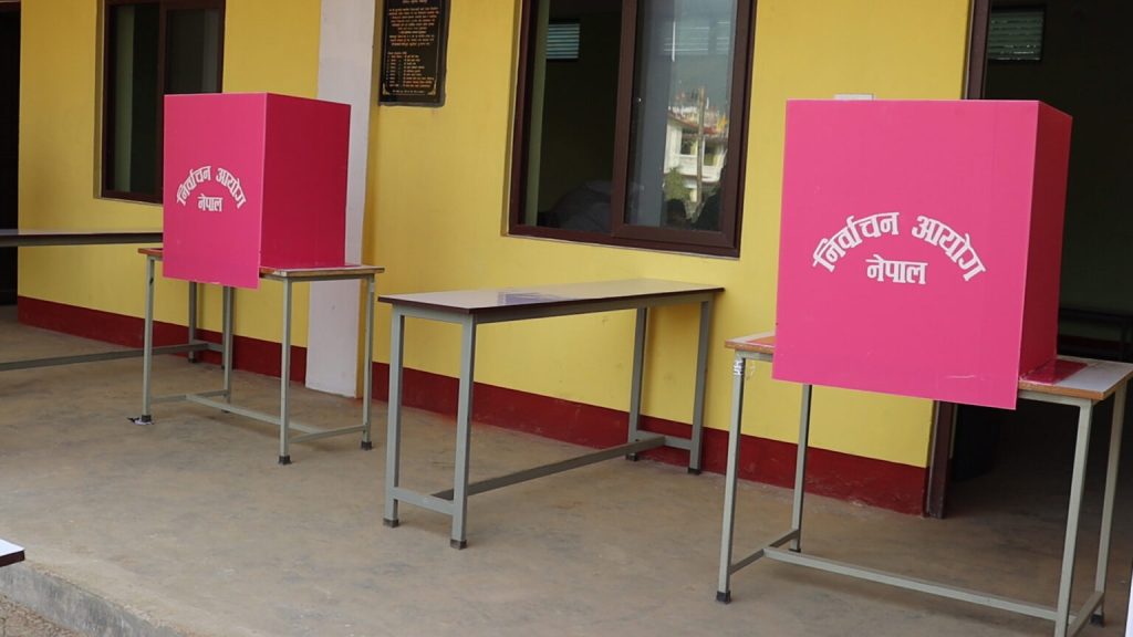 राष्ट्रियसभा निर्वाचनका लागि मतदान जारी, साँझसम्म नतिजा आउने