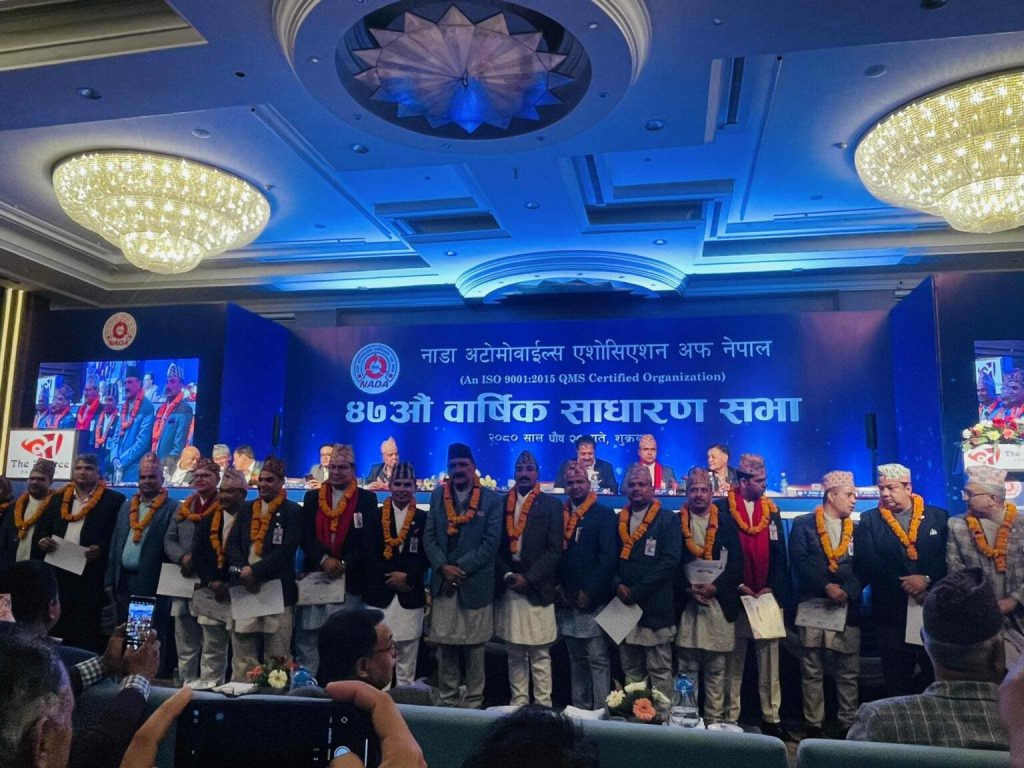नाडा एसोसिएसन अध्यक्षमा करण चौधरी निर्विरोध,को-को छन् कार्यसमितिमा ?
