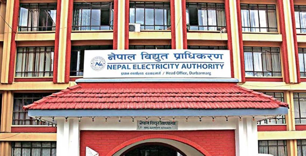 विद्युत् रोयल्टीबापत सरकारले उठायो तीन अर्ब १५ करोड ५१ लाख रुपैयाँ