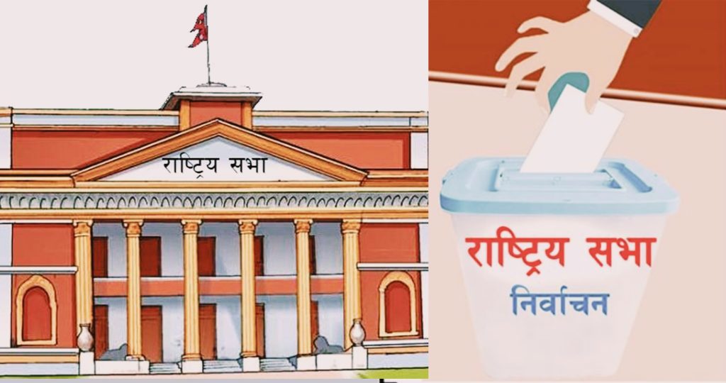 कोशीमा गठबन्धनलाई एमाले-राप्रपाको चुनौती, कसको मतभार कति ?