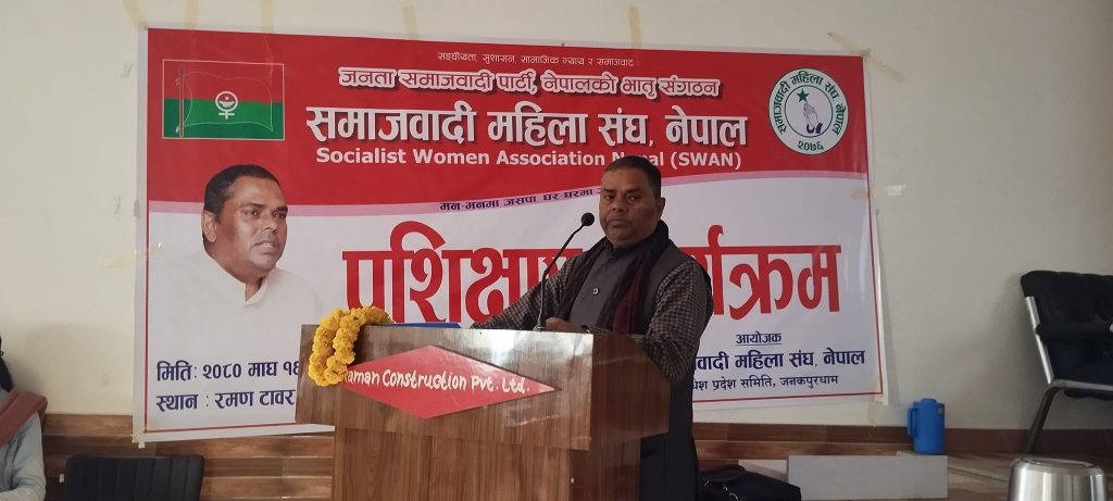 शासक वर्गको उपेक्षाका कारण मधेस पछि पर्‍यो: अध्यक्ष यादव