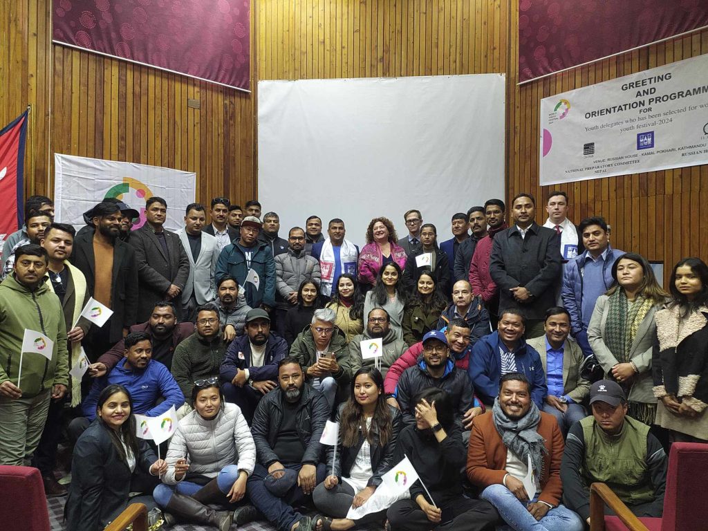 बिश्व युवा महोत्सवमा नेपालबाट १ सय २५ जना सहभागी हुने
