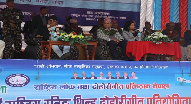 धादिङ चरौँदीमा प्रधानमन्त्री दाहालले भने-‘लोकगीत सम्पूर्ण नेपालीको साझा संस्कृति र सम्पत्ति हो’