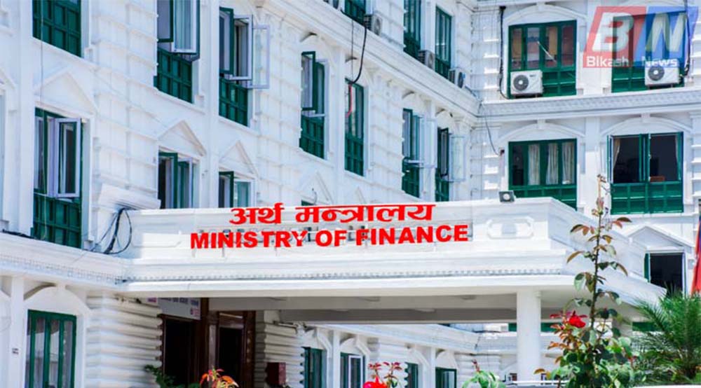 प्रदेश र स्थानीय तहलाई ४ खर्ब १७ अर्ब अन्तरसरकारी वित्तीय हस्तान्तरण