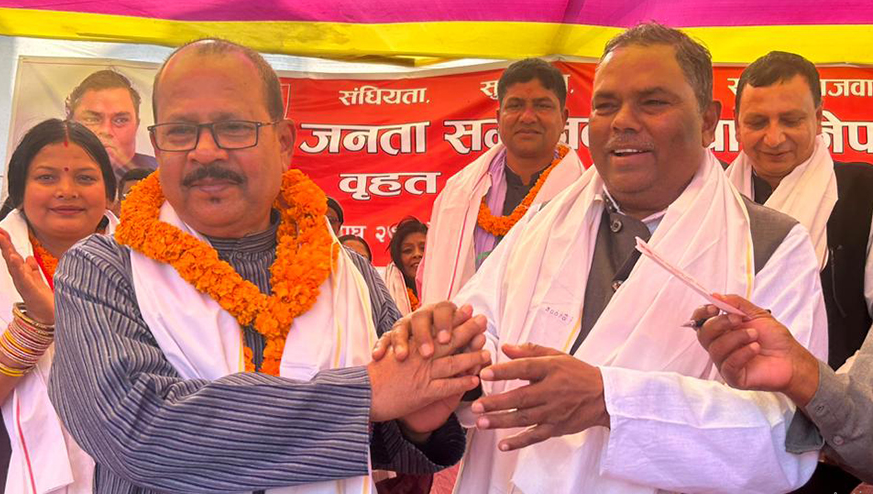 स्वतन्त्र सांसद अनिरुद्रप्रसाद सिंह जसपा प्रवेश