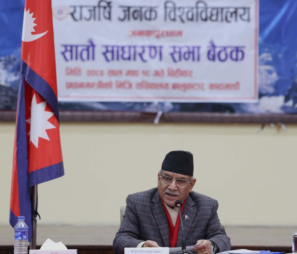 राष्ट्रको नेतृत्व गर्न योग्य जनशक्तिको उत्पादन आजको प्रमुख कार्यभार: प्रधानमन्त्री