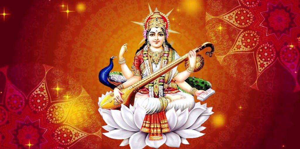 देशभर सरस्वतीको पूजा आराधना गरी ‘वसन्त पञ्चमी’ मनाइँदै