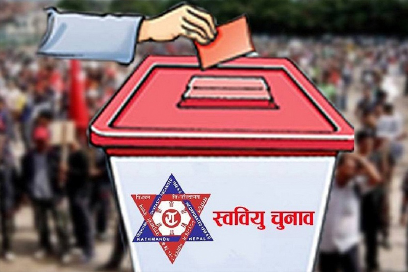 अर्को वर्ष चैतमा ६२ क्याम्पसको स्ववियु निर्वाचन हुँदै