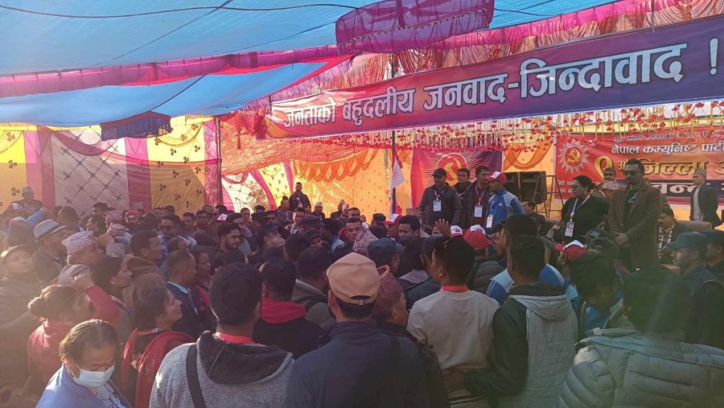एमाले धादिङको नेतृत्वका लागि आज मतदान जारी