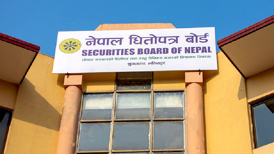 सेबोन अध्यक्ष छनोट प्रक्रिया अन्यौल, शीघ्र चयन गर्न अर्थमन्त्रीको निर्देशन