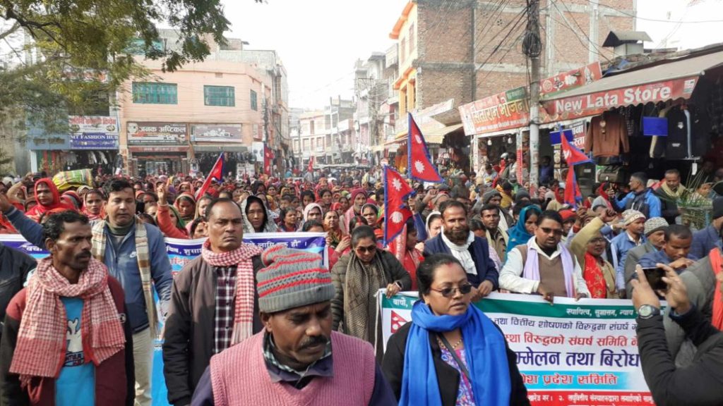 लघुवित्त संघर्ष समितिलाई वार्तामा आउन सरकारको आह्वान