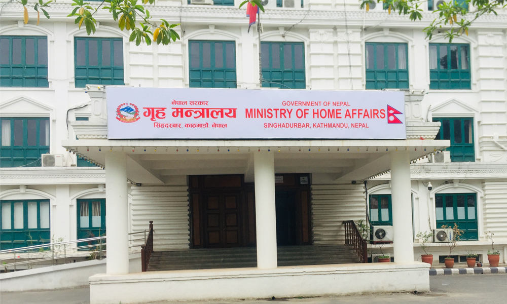 सुन तस्करी प्रकरणमा दोषी प्रहरीलाई कारबाही गर्न नयाँ समिति गठन