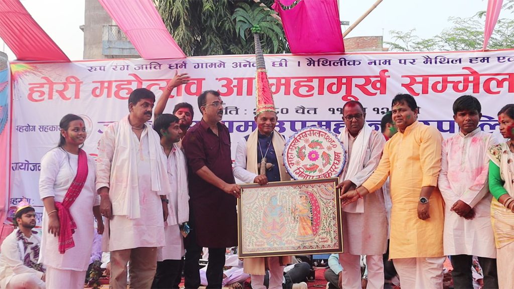 मधेशका सभामुख रामचन्द्र मण्डललाई यसवर्ष महामूर्खको उपाधि