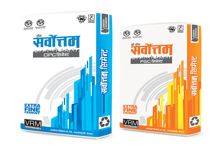 सर्वोत्तमको सेयरमूल्यमा फेरि सर्किट, शेयर धनी यसरी भए मालामाल !