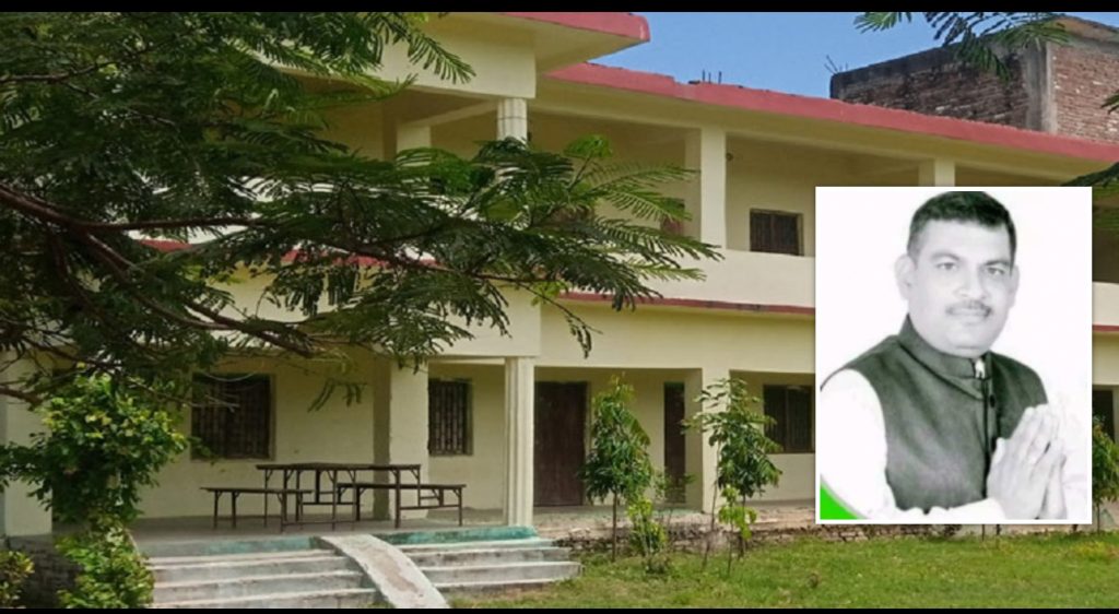 हरिपुर्वा नपामा हाकिम सरुवा प्रकरण- मेयर साहको चरम चलखेल