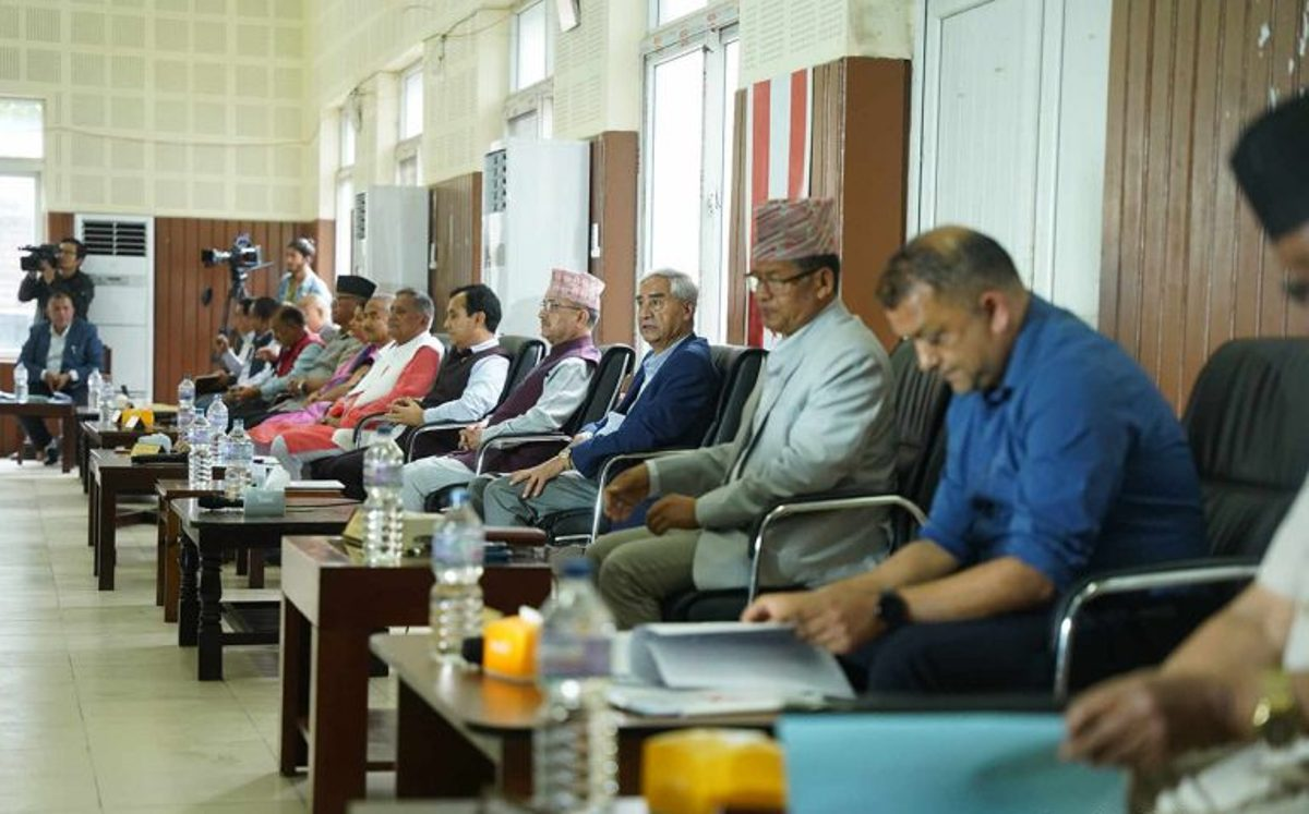कांग्रेस संसदीय दलको बैठक बस्दै
