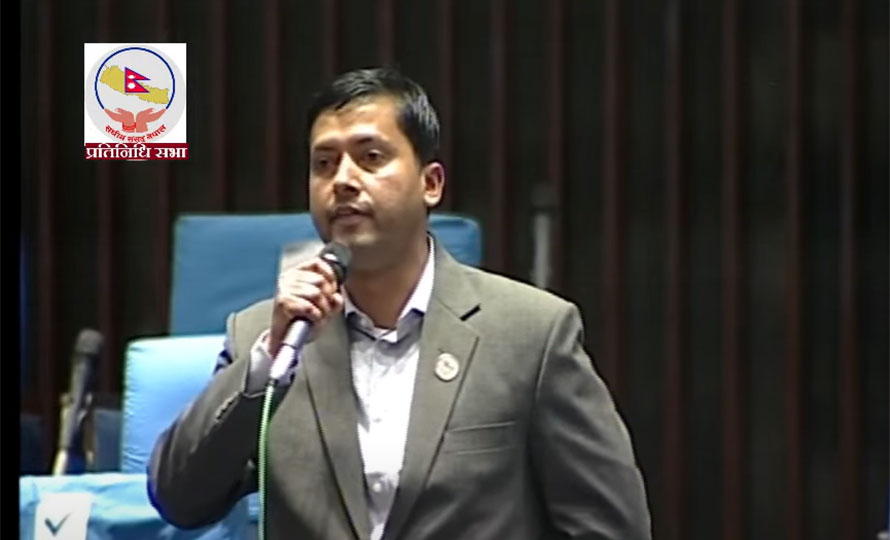 ‘सुन तस्करी प्रकरणमा हिजो हामीले उठाएको विषय सही प्रमाणित भयो’ : एमाले