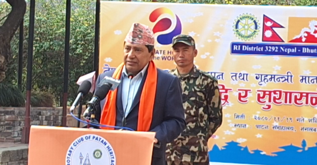 ‘बाँसबारी छाला जुत्ता कारखानाको जग्गा राज्यकै नाममा आउँछ’ : गृहमन्त्री श्रेष्ठ