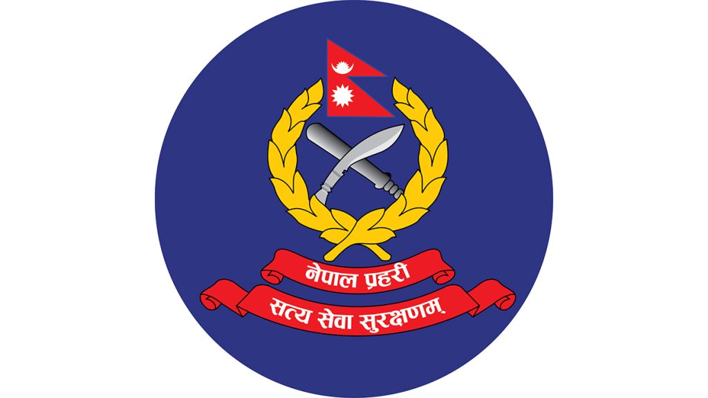 प्रहरीमा दुई विशेष दरबन्दी : देउती र नविन्द बन्दै डीआईजी