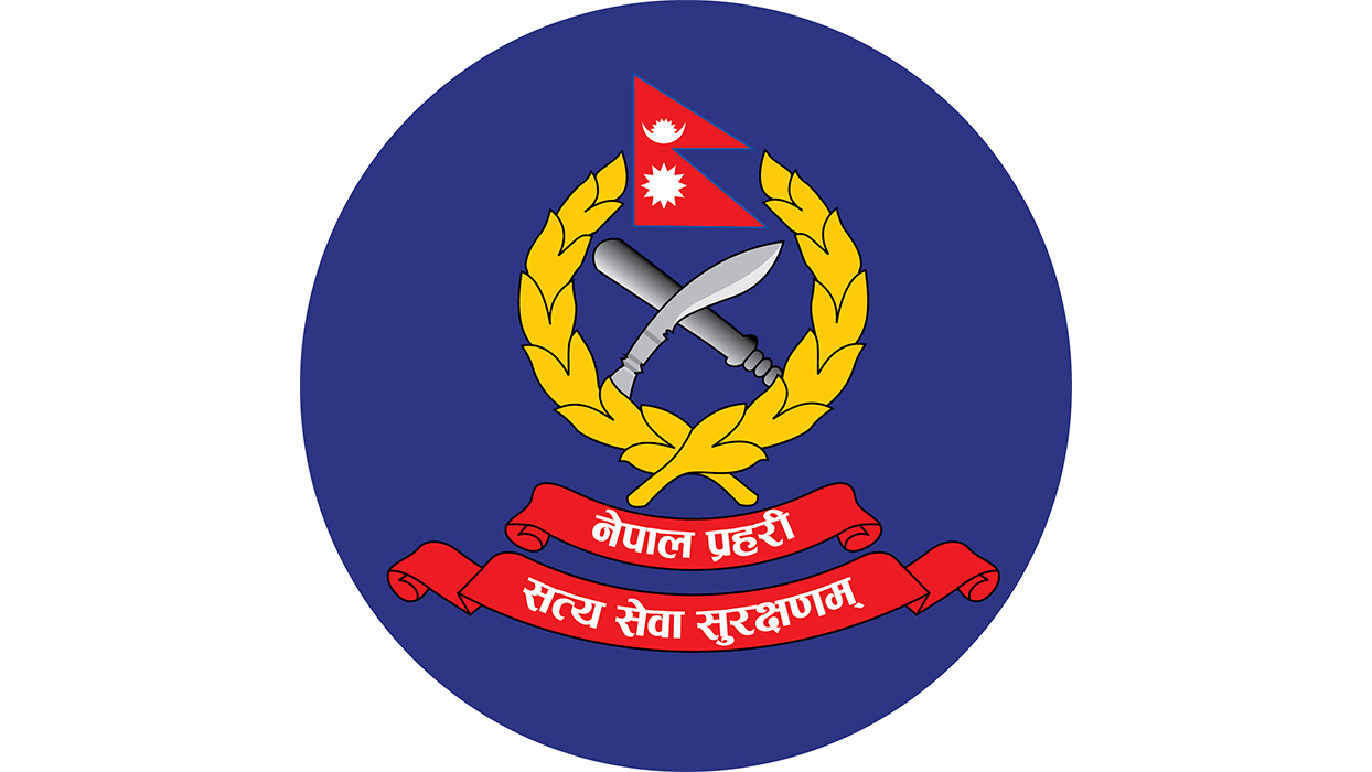 उपत्यकामा होली सुरक्षा योजना : तीन हजार सुरक्षाकर्मी तैनाथ, ड्रोनबाट निरिक्षण !