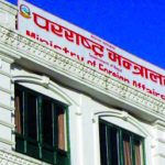 इजरायल र इरानमा रहेका नेपालीको उद्धारका लागि के छ सरकारको तयारी ?