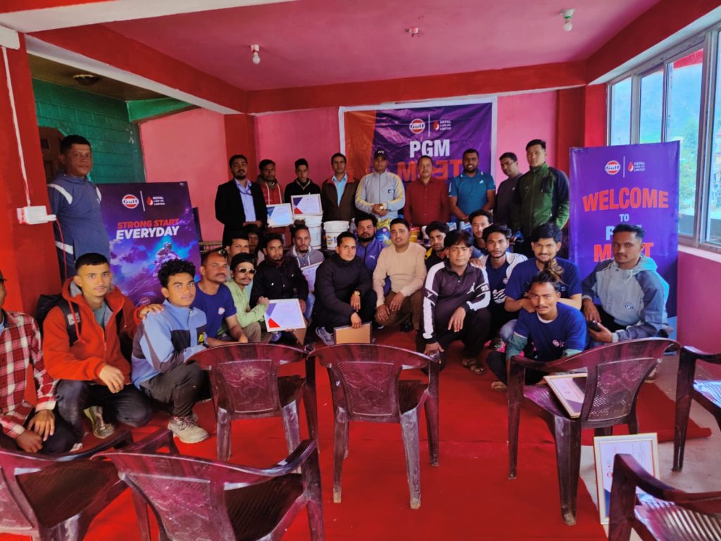 गल्फ लुब्रिकेन्ट्सद्वारा रुकुम र सल्यानमा रिटेलर तथा प्राइभेट ग्यारेजबिच छलफल