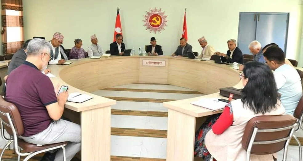 नेकपा एमालेको सचिवालय बैठक बस्दै