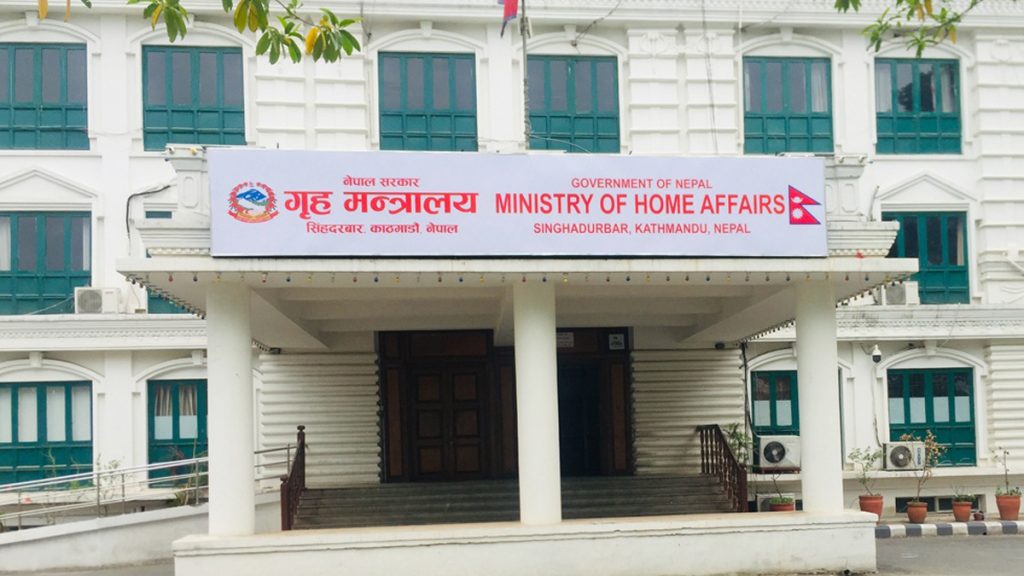 बूढीगण्डकीमा ठूलो बाढी, सचेत रहन गृह मन्त्रालयको अनुरोध