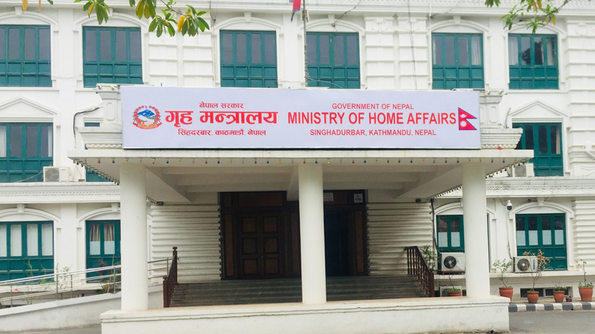 बूढीगण्डकीमा ठूलो बाढी, सचेत रहन गृह मन्त्रालयको अनुरोध