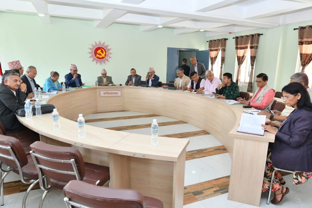 नेकपा एमाले संसदीय दलको बैठक आज बस्दै