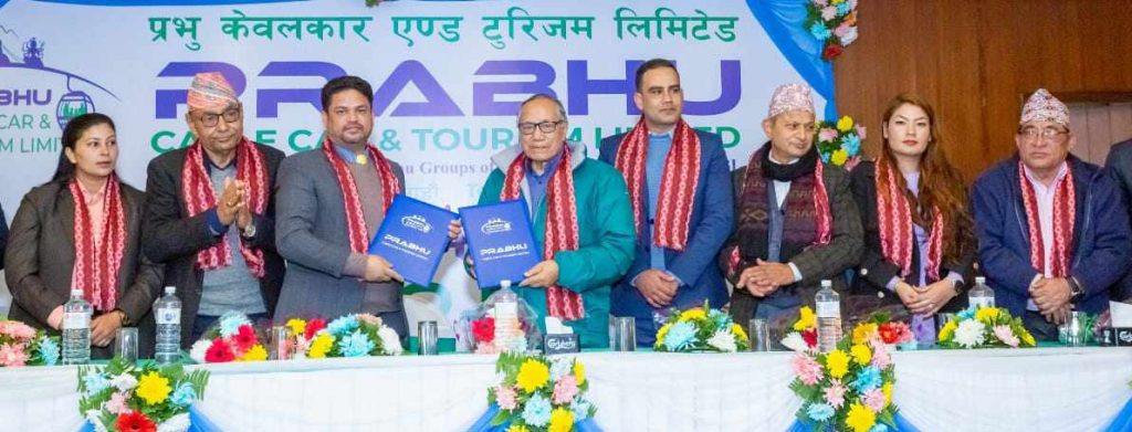प्रभु केबुलकारले आइपीओ ल्याउँदै, कम्पनीका केबुलकारहरु कहाँ छन् ?