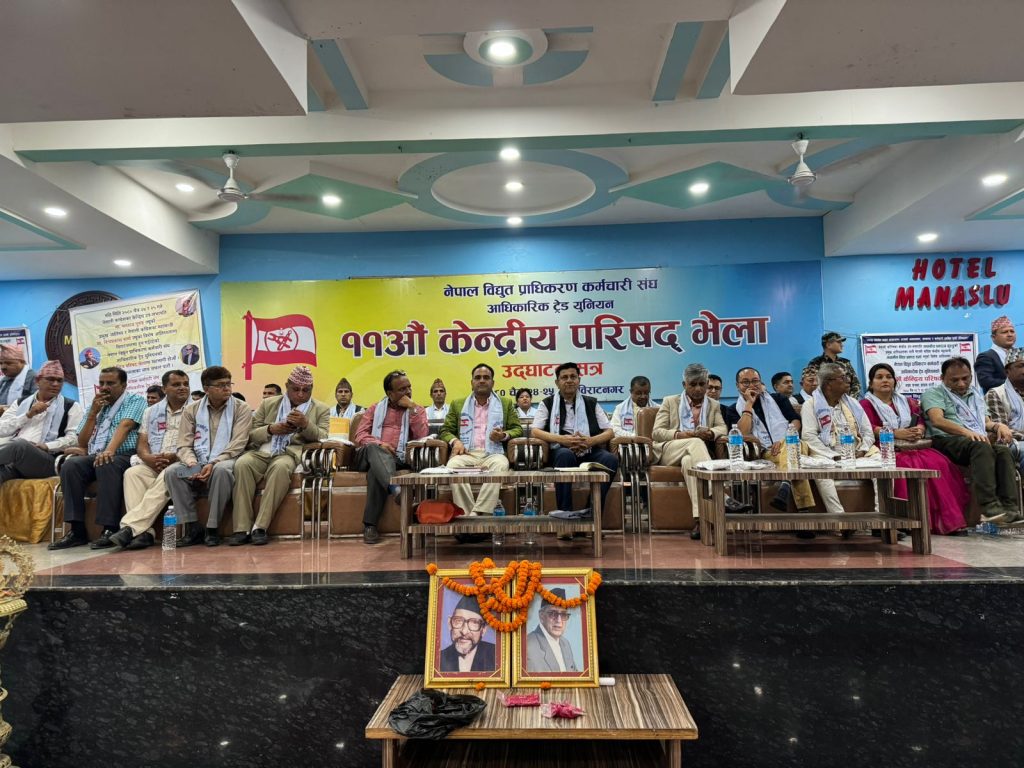एमाले र रास्वपाका बहुसंख्यक नेताहरू सहकारी ठगीमा संलग्न रहेकाले छानविन समिति बन्न दिएका छैनन् : नेता महर