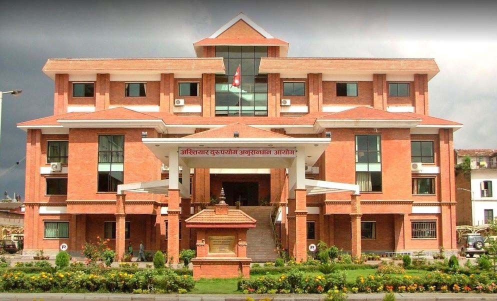 कृषि विकास निर्देशनालय प्रमुखसहित ८ जनाविरुद्ध भ्रष्टाचार मुद्वा !