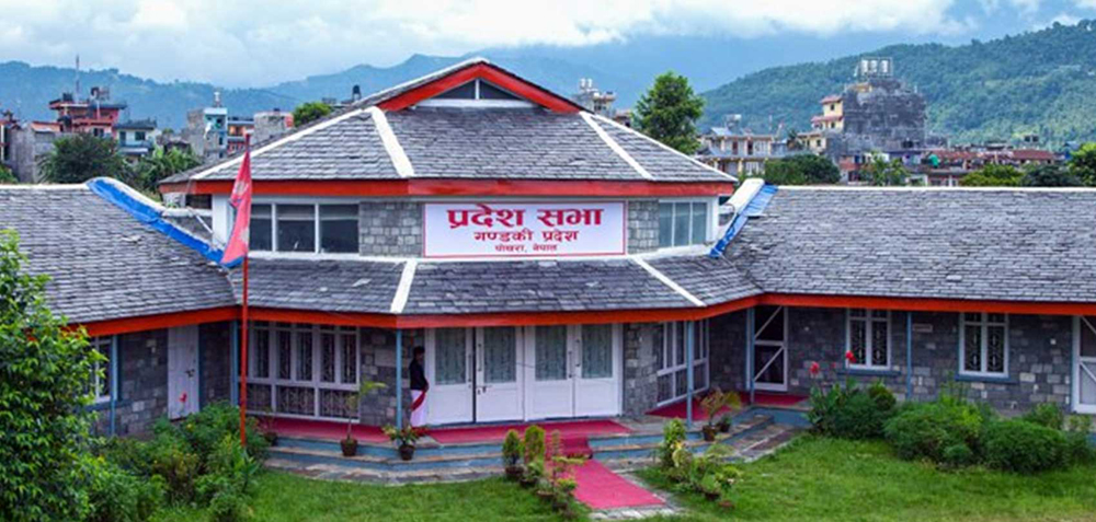 गण्डकीमा वहुमतको सरकार गठन गर्न सात दिनको समय