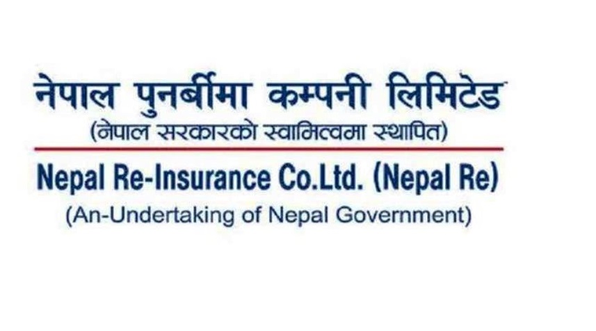 नेपाल पुनर्बीमा कम्पनीले घोषणा गर्यो लाभांश, बोनस र नगद कति ?