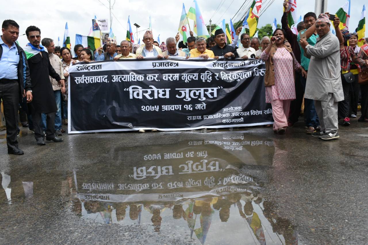 राप्रपाको प्रदर्शनमा सुरक्षा व्यवस्था कडा पारिंदै, ६ हजार प्रहरी परिचालन गरिंदै
